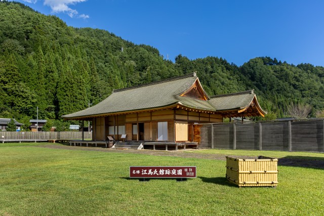 飛騨神岡の城めぐりオータムキャンペーン2025